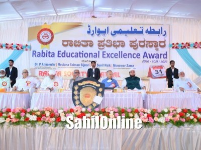 Rabita Society honours toppers with Educational Excellence Award in Bhatkal 