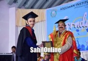بھٹکل انجمن انسٹی ٹیوٹ آف ٹکنالوجی اینڈ مینجمنٹ میں گریجویشن ڈے کا انعقاد : طلبا کےدرمیان تقسیم کی گئیں اسناد