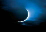 نئی دہلی میں ماہ ذی الحجہ کا چاند نظر آگیا، 10 جولائی کو منائی جائے گی عیدالاضحیٰ 