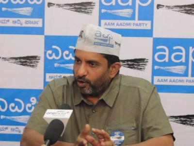 Karnataka AAP dares BJP to take action against corrupt ministers