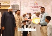 بھٹکل کمیونٹی جدہ کا  دلچسپ عید ملن پروگرام؛ سماجی اور جماعتی خدمات کے اعتراف میں فضل الرحمن منیری کی تہنیت؛ رابعہ، عظام اور  ہیثم کو ملا تعلیمی ایوارڈ