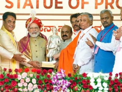 Glimpses of Hon'ble PM Shri Narendra Modi's visit to Karnataka