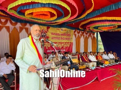 Kannada Rajyotsava celebration in Sirsi 