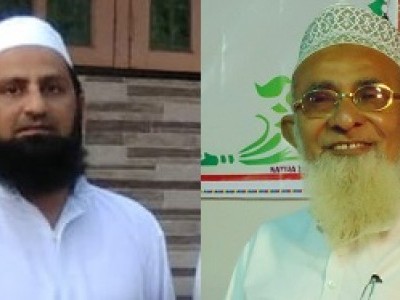 For Bhatkal Jamaat al-Muslimin, once again Mr. Master Shafi was elected president;  Selection of Maulana Muhammad Hussain Jukaku as General Secretary