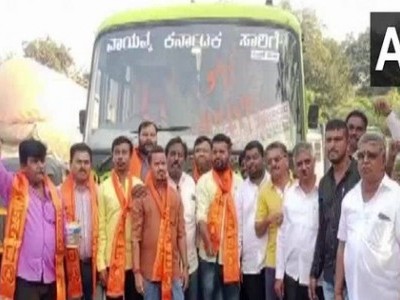 پونے : پھر گرم ہوا کرناٹکا - مہاراشٹرا سرحدی تنازعہ - کرناٹکا کی بسوں پر پوتا گیا کالا رنگ - مہاراشٹرا کی حمایت میں لکھے گئے نعرے 