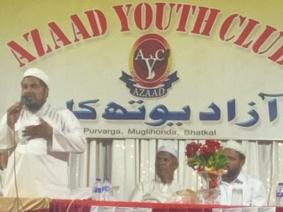 Shoba Tableegh Jamatul Muslimeen Bhatkal, Shazli street wing, organises Islahe Muashira jalsa at Muglihonda under the banner of Azad Youth club