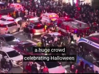 Stampede in South Korea;  149 killed, 150 injured;  Tragic accident due to large number of people entering the narrow street during the Halloween event 