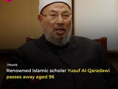 عالم اسلام کے ممتاز عالم دین شیخ علامہ یوسف القرضاوی کا انتقال، علمی حلقوں میں غم کی لہر