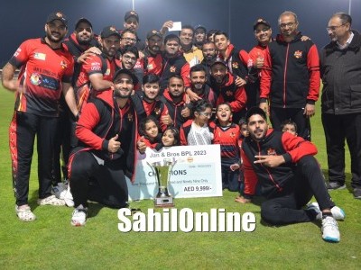 BPL-2023: Unique Strikers struck Skinmade Smashers to clinch championship title