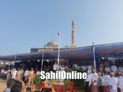 74th Republic Day: Assistant commissioner Mamatha Devi unfurls Tricolour in Bhatkal