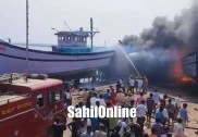 گنگولی ساحل پر بھیانک آتشزدگی - 9 سے زائد ماہی گیر کشتیاں، 3 موٹر بائکس جل کر ہوئے خاک - نقصان کا تخمینہ 10 کروڑ روپے