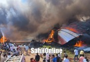 گنگولی ساحل پر بھیانک آتشزدگی - 9 سے زائد ماہی گیر کشتیاں، 3 موٹر بائکس جل کر ہوئے خاک - نقصان کا تخمینہ 10 کروڑ روپے