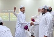 بھٹکل میں ٹیچینگس آف پروفیٹ محمد ﷺکے زیراہتمام سیرت النبی پر سات روزہ    ورکشاپ کا کامیاب انعقاد
