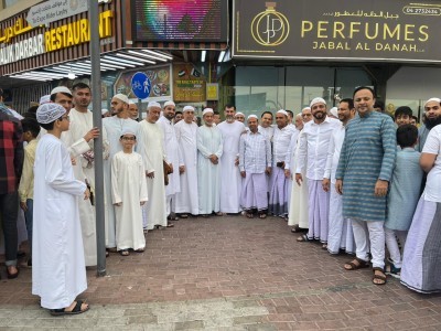 Bhatkal's friends in Dubai, Abu Dhabi, Madina, Doha Qatar and other gulf cities celebrate Eid-ul-fitr with enthusiasm
