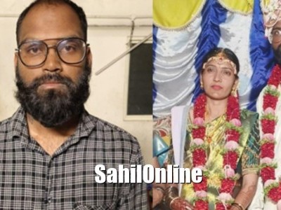 بینگلورو میں بھٹکل کی خاتون کا قتل - شوہر گرفتار