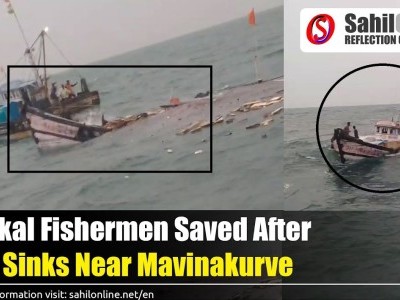 بھٹکل سمندر میں ڈوبی کشتی - ماہی گیروں کو بچا لیا گیا 