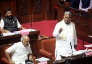  کرناٹک اسمبلی میں وزیراعلیٰ سدرامیا نے کہا؛  جنتا دل 'ایس' نہیں جنتا دل 'سی' ہے  یعنی جنتادل کمیونل پارٹی !