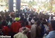 یلاپور میں نوجوان کے قتل پر 'سیدّی' سماج کا احتجاج - ملزمین کی گرفتاری تک اسپتال سے لاش نہ لینے کا فیصلہ