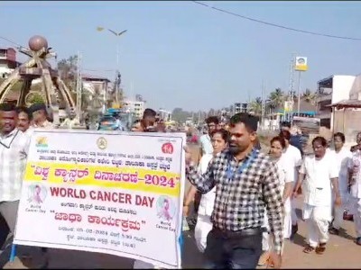 Minister Mankal Vaidya inaugurates Awareness Rally on World Cancer Day at Bhatkal Govt Hospital, lighting the lamp to spread hope and awareness