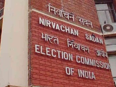 الیکشن کمیشن نے آندھرا پردیش کے چیف سکریٹری اور ڈی جی پی کو کیا طلب، ووٹنگ کے دوران تشدد معاملہ پر ایکشن