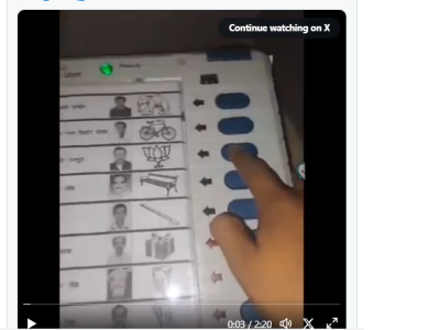 ہندوستان میں الیکشن مذاق بن کر رہ گیا، نابالغ لڑکے نے بی جے پی کو ڈٖالا 8 بار ووٹ ؛ سوشل میڈیا پر وڈیو وائرل